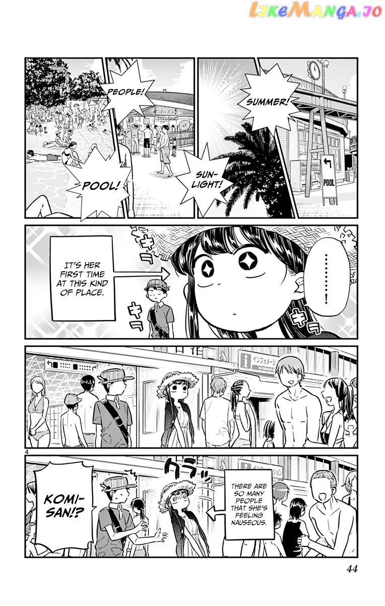 Komi Can